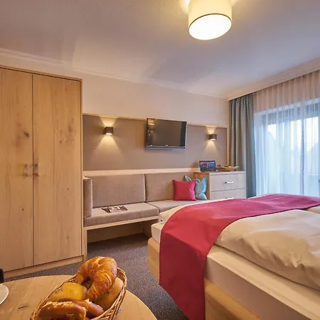 Appartementhaus Absmeier Апартаменты Бад-Фюссинг