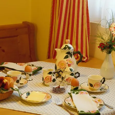 Appartementhaus Absmeier Апартаменты Бад-Фюссинг