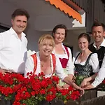 شقة Appartementhaus Absmeier باد فسينغ